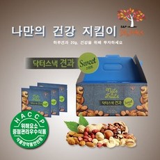 포핀쿠킨