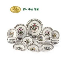ecfeac244287f0e59ad88508aaadcc6acd82831c956bfb1de586fcc984a1.jpg