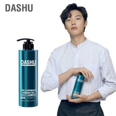 [류준열 샴푸] 다슈 데일리 패스트 샴푸 500ml