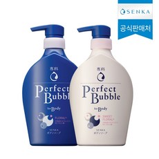 센카 퍼펙트 버블 포 바디 스위트 플로럴 + 플로럴 플러스