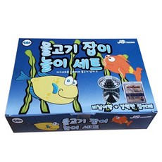 계곡놀이