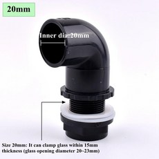 블랙 파이프 어항 팔꿈치 배수 커넥터 오버플로우 스레드 물 탱크, 1개, 2.Inner dia 20mm