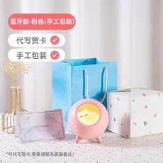 cabin스피커