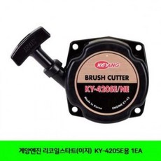 e2bcb9ea802ad137c286dbadd27b4df7ec1c9cd850c69aed3b1b92c2027e.jpg