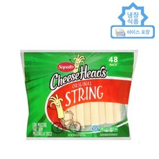 코스트코 샤푸트 스트링 치즈냉장 1.36kg 28gx48개, 28g, 48개