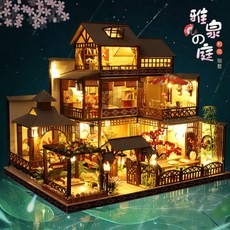 b4fb288f1b64dd81ed58518dc1fea8bf00d12da1d7591735a0f1ee6d71d3.jpg