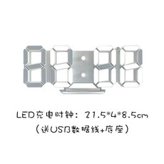 3D LED 감성 디지털 벽시계 이과시계 벽걸이LED시계매립 원목한글시계 손안에마트, LED 시계
