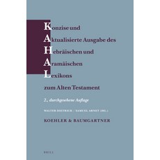 (영문도서) Konzise Und Aktualisierte Ausgabe Des Hebräischen Und Aramäischen Lexikons Zum Alten Testamen... Paperback, Brill, English, 9789004420908