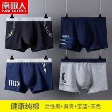 7e54fc2bb34c860cd5e8fb490dc3132eb437ac98dee449cfb7d327001d7e.jpg