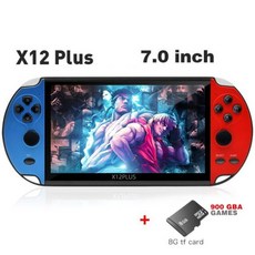 switch본체마리오카트8디럭스세트