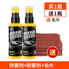 crc에어플로우센서세척제