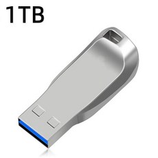 USB 메모리 미니 3.0 펜 드라이브 고속 플래시 2TB 대용량 전송 스토리지 휴대용 금속 방수 U 디스크 2023 신제품, 1개, 1TB White