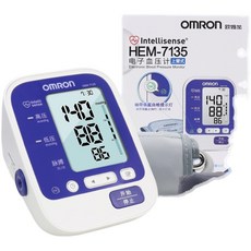 오므론혈압계일본