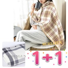 니트블랭킷 TOP01