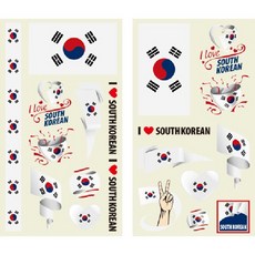 싸더라 월드컵스티커 10장1셋트 타투 축구 물타투 태극기 응원, ■대한민국 10장셋트(각5장씩) - 전사펜