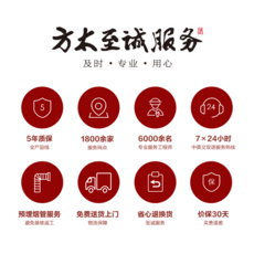6b806ab3584c22e6a60de41dd80d5ebd26860e5410e162150664e948ebf6.png