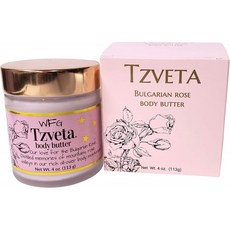 불가리안로즈바디버터