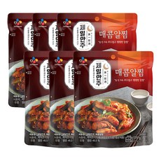 869cc330164bd00e5643a6c57ca883a0a6e79d16bbb6da2cd3c1e859b1c9.jpg