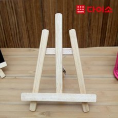 23a69b4829c5c7c79bed47c91e5766d69cb960e2e1986411ac2394b1f320.jpg