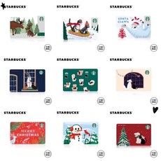 스타벅스 중국 스벅 크리스마스 2020 MD 성탄절 gift 기프트 카드 vip 수집용, 오즈의마법사히카루카밀은완전하게묶여