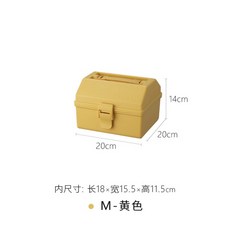 TENMA STORAGE CADDY 데스크 책상 트레이 다용도 필기구 정리함, C