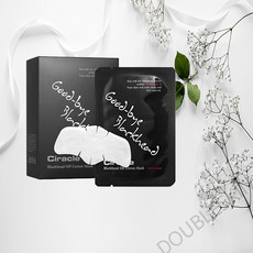 씨라클 블랙헤드 오프 코튼 마스크 5ml* 20 sheets, 단일상품, 단일상품