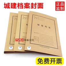1d6d1669e33437025052616d05bfd3980cb80ec1217e7b6ea08c73c98691.jpg