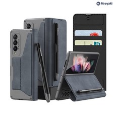 갤럭시폴드3케이스펜수납