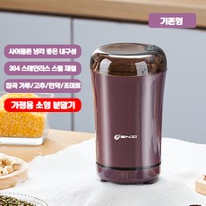 강릉안반데기별밤투어