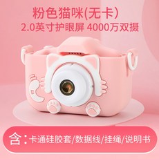 e3fe7181a0686e8e3654acb481dec7a7aaabe29baad5c6e6307e69412124.jpg