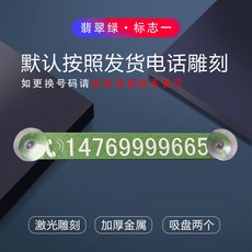 green-300전화기사용설명서