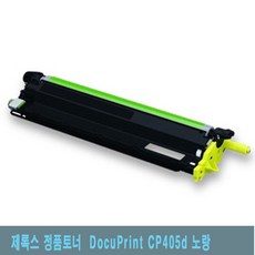 cp-405axd
