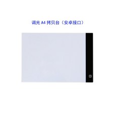 6a89234640e7b828896d062ec80a644cbad5f2634886a81183763ba5dada.jpg