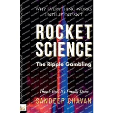 (外文書)Rocket Science: The Ripple Gambling Paperback, Sandeep Chavan, English