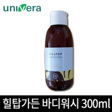 c583b55ec948c415a42abea37ef94c04e13dd6c79965f2543d22a50cc979.jpg