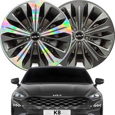 K8 18인치 전면 가공 휠 홀로그램 / 카본 스티커, 4D 카본 스티커, 1개