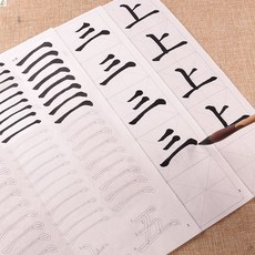 6828b4b36e6f1b263116d26d4b72bc66abd7b9592ba379c30f6f6c77ee35.jpg