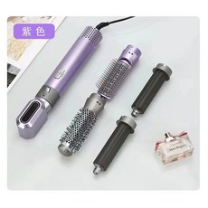 볼륨빗드라이기