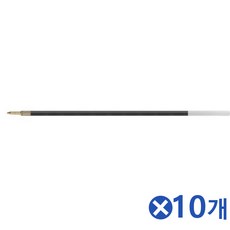 볼펜 리필심 0.7mm 흑색 12Px10개 의미있는선물 선물, 단일 색상