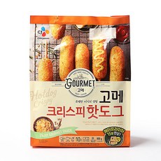 식물성크리스피핫도그