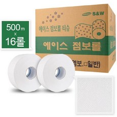//상품명