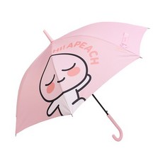 여아우산