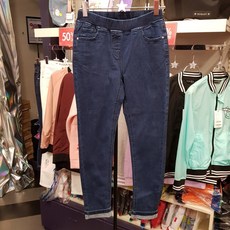더데이걸 #불광#밴딩기모청바지