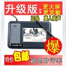 fe4a5fc59832dc23cf6c2e37ccdf83fce8134bbb23938b926bddbed7e2f4.jpg