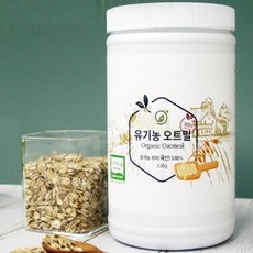 인터샵 국내산 유기농 오트밀 국산 귀리 운동 전 후 간식 군것질 간단한 건강식 330G