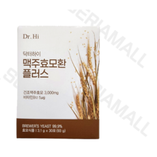 m a c주효모 환 플러스 3.1g x 30포 베타글루칸 효능 [재고 00EA]