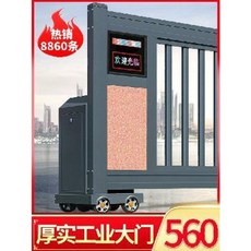 86ebd34ea35cabc64645a70786af89a84869d4667895ff149d4073cf24bc.jpeg