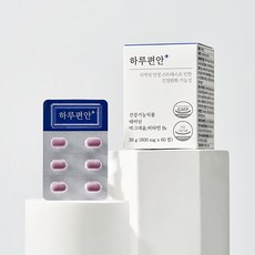 뉴하드너l