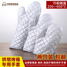 7518f24ced20fa37394c4246da7d26cf8f4bace8bf64d438b9eeed0fda41.jpg