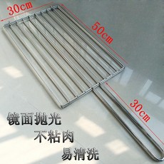 립그립 스테인레스 바베큐 채 집게 망바베큐 물고기집게 상업용 UFO빅사이즈 생선요리 50x30공구, T01-30*50+30(손잡이)